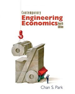 کتاب اقتصاد مهندسی معاصر چان پارک