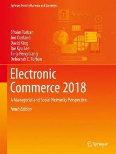 کتاب تجارت الکترونیک 2018 توربان و آتلند