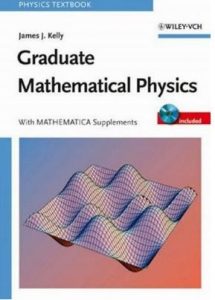 کتاب ریاضی فیزیک به کمک متمتیکا جیمز کلی