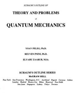 کتاب نظریه و مسائل مکانیک کوانتومی