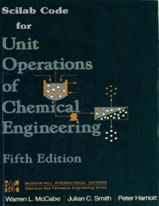 کتاب کد Scilab  برای عملیات واحد در مهندسی شیمی داو