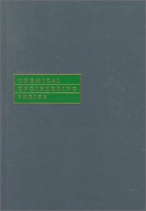 کتاب عملیات واحد در مهندسی شیمی مک کیب